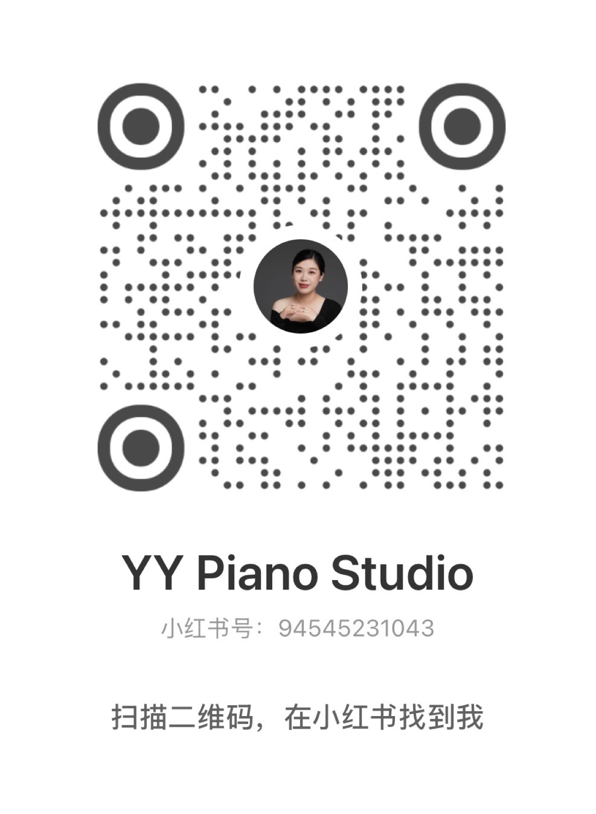 YY Piano Studio RED QR code · 小红书二维码