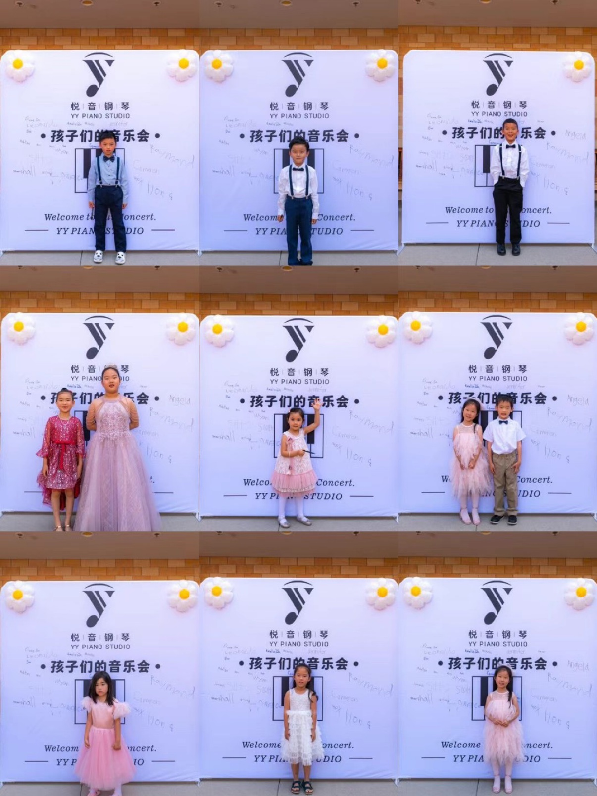 A student posing at the annual concert · 学生在孩子们的音乐会背景板前合影